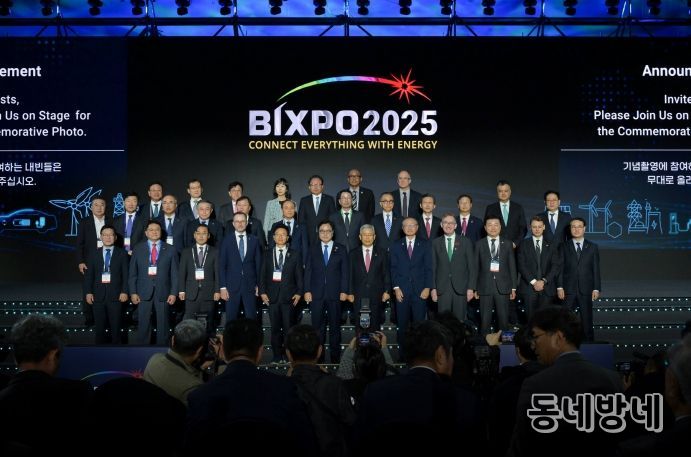 BIXPO 2025 개막식_VIP사진촬영