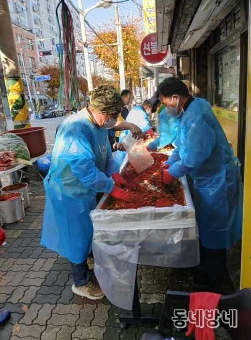 의정부시 가능동 가재울적십자봉사회, 취약계층 위한 김장김치 기탁