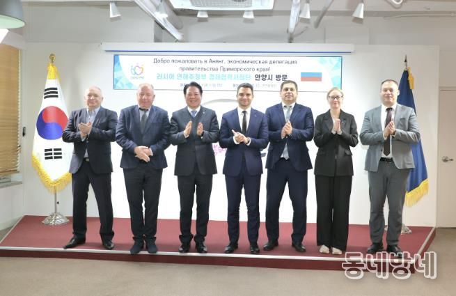 안양시, 러시아 연해주정부 경제협력사절단 방문 환영…투자 협력 강화