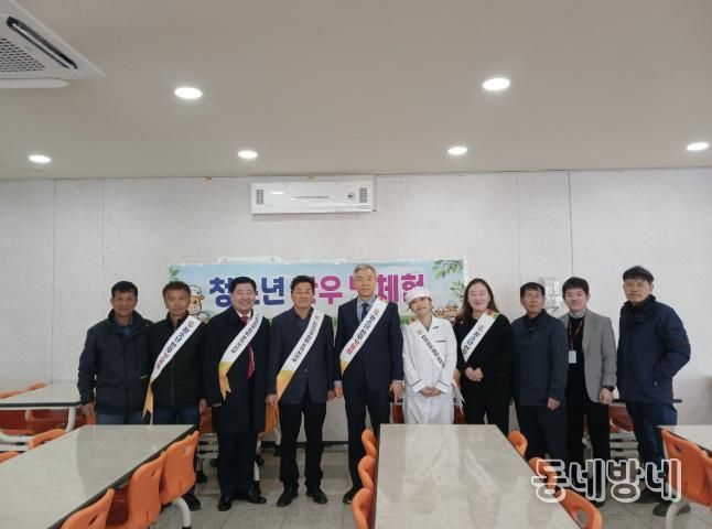 전국한우협회 포천시지부 ‘한우 맛체험 행사’ 개최