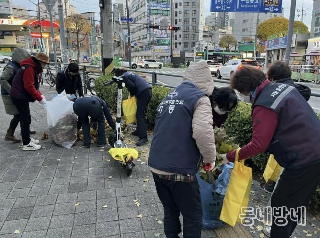 수원시 팔달구 지동, 겨울철 재난 대비 환경정비 활동 실시