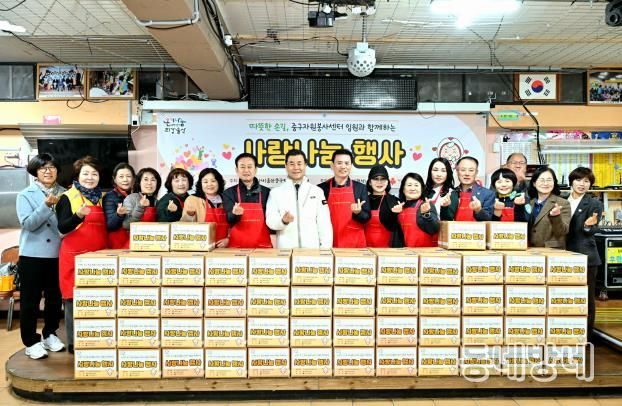 “따뜻한 마음 담아 소외된 이웃에게 김장 김치 전해요”