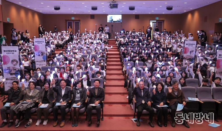 19일 용인특례시청 에이스홀에서 '노래로 기억하고 춤으로 표현하는 광복 80주년'을 주제로 청소년 창작동요·무용 발표회'가 열렸다..