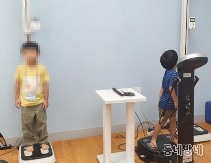 신장 및 체중 검사