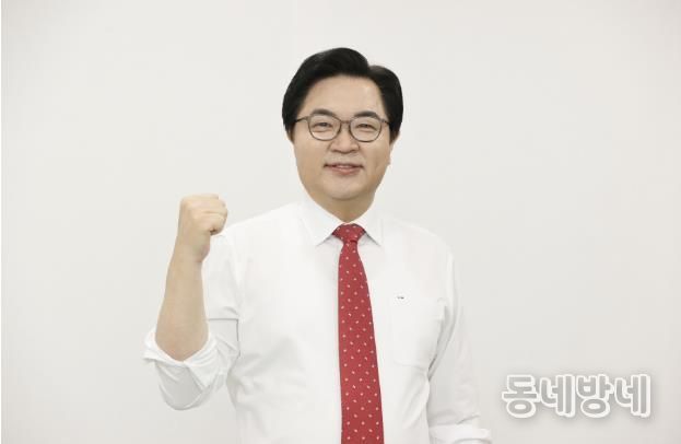 박일하 동작구청장