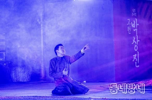 북구문화예술회관, 수능 마친 수험생 위한 특별공연-창작뮤지컬 ‘박상진’ 무대에