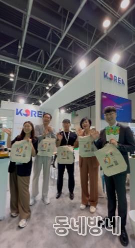 2025년 두바이 유기농 제품 박람회 케이-인삼(K-INSAM) 공동홍보관 운영 모습