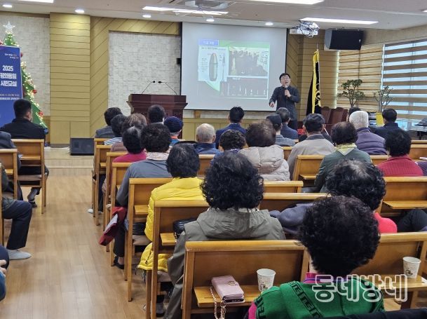 민주평화통일자문회의 평창군협의회, 2025년 평화통일 시민교실 개최