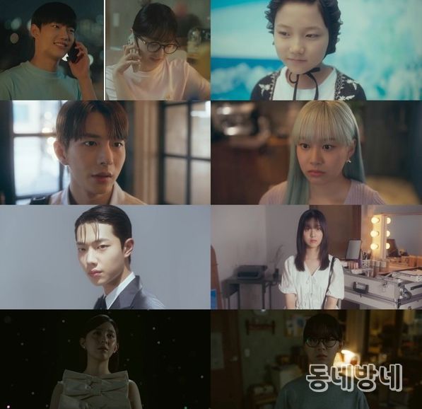 사진제공= ㈜넘버쓰리픽쳐스·MI·케나즈