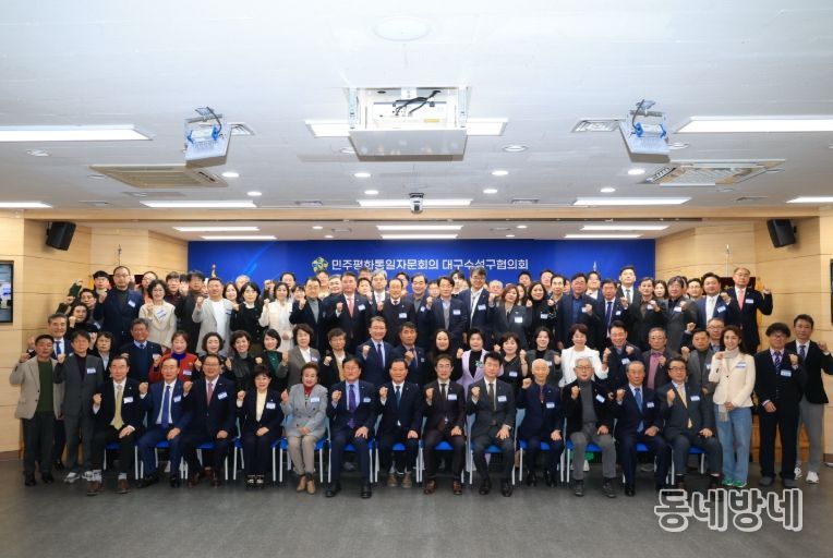 제22기 출범식 및 3분기 정기회의