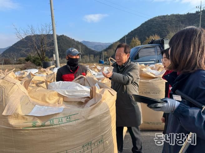 봉화군 물야면, 2025년산 공공비축미곡 502톤 매입