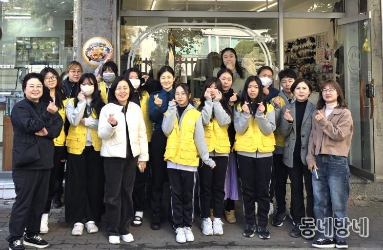 달서구 진천동 청소년 마을운영단, ‘아동안전지킴이집’ 팻말 부착