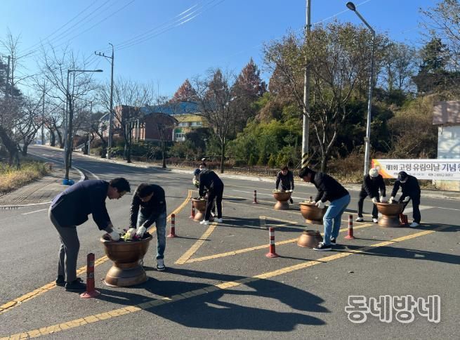 고령 고도육성 주민협의회, 고도지구 내 ‘마을가꾸기 사업’ 추진