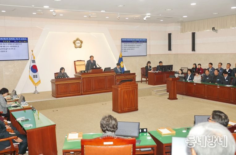 제285회 제2차 정례회