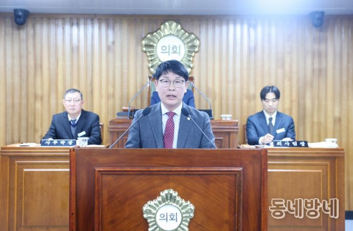 영주시의회 손성호 의원