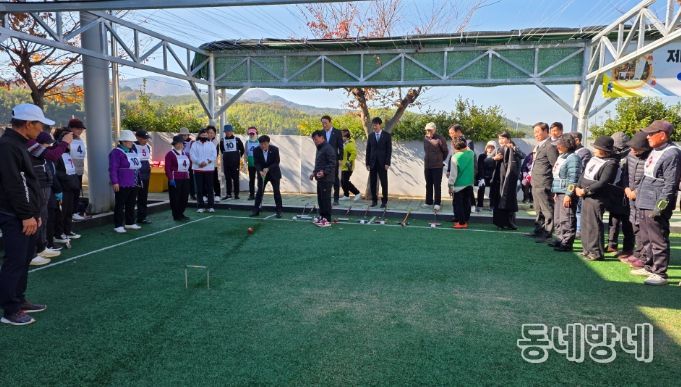 제9회 거제시 게이트볼협회장기대회