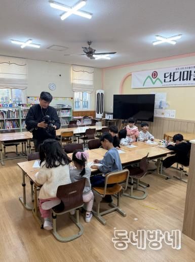문경교육지원청 단디! 마을학교 ‘KBS 대구 지역의 사생활 리턴즈 방영 예정’