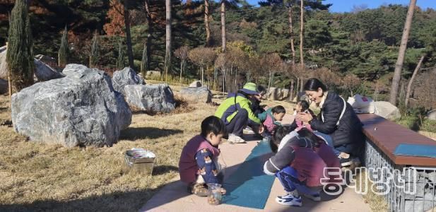 봉수산수목원 암석체험원 체험활동 사진