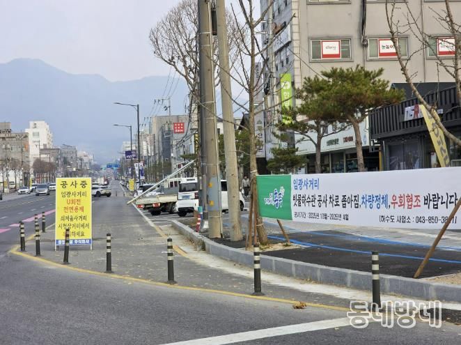 충주 임광사거리, 임시 회전교차로 운영