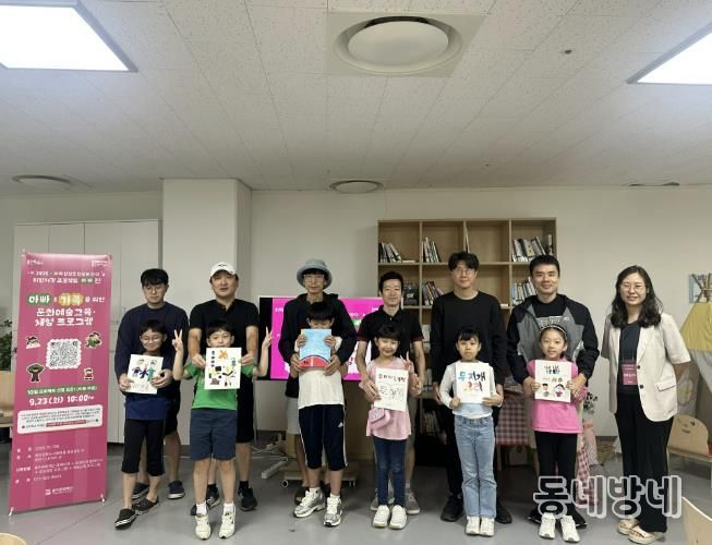 OO의 상상은 현실이 된다