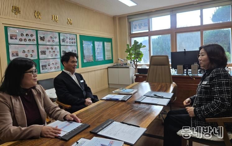 청송교육지원청, 교육장 학교 방문으로 '현장 밀착형 지원' 강화!