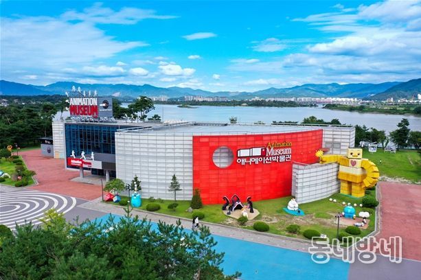 애니메이션박물관