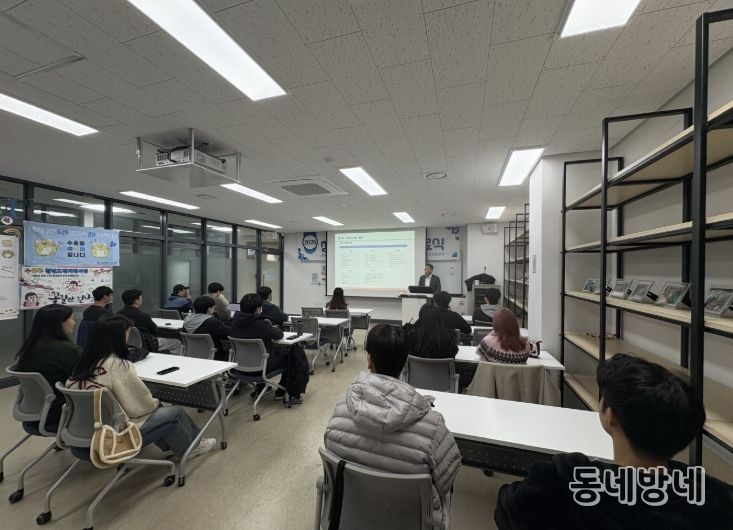 수성구, ‘청년도전지원사업’ 목표 초과 달성