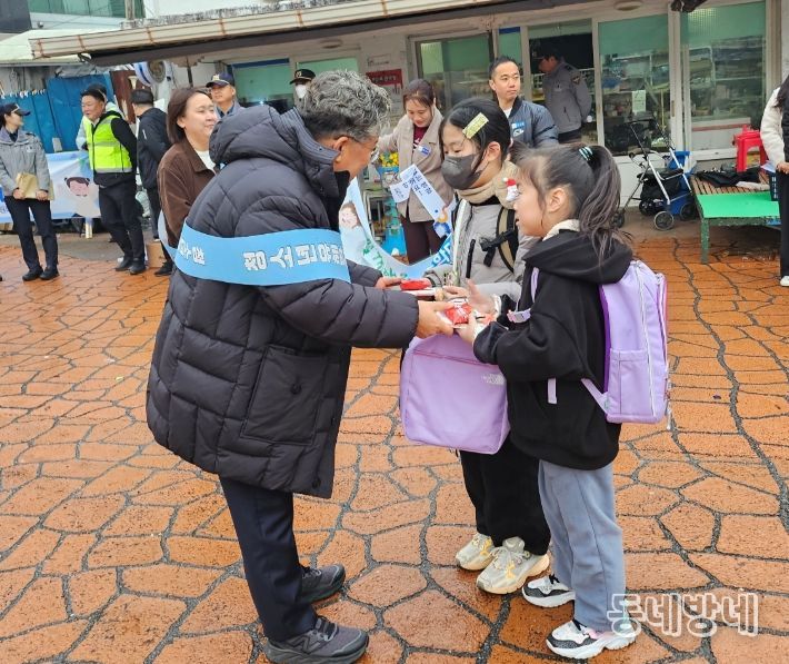 아동학대예방 ‧ 청소년 보호 캠페인