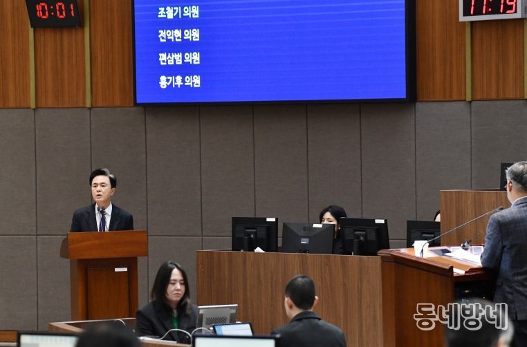 도의회 보도 사진