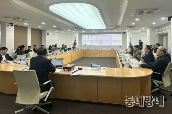 240차 실무위원회