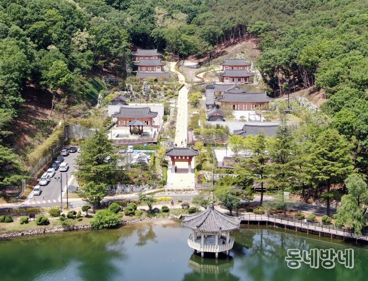 구미성리학역사관