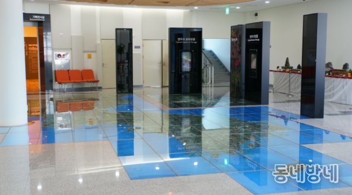 영주시 인삼박물관, 2025년 공립박물관 평가인증