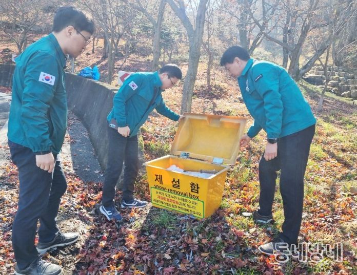 함양군, 겨울철 대설 피해 최소화 합동 점검