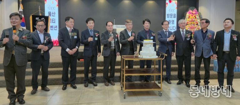 재울현대자동차영천향우회는 지난 23일 울산시티컨벤션에서 ‘제28차 정기총회 및 정년퇴임식’을 개최하고, 장학금 200만원을 영천시장학회에 기탁했다.