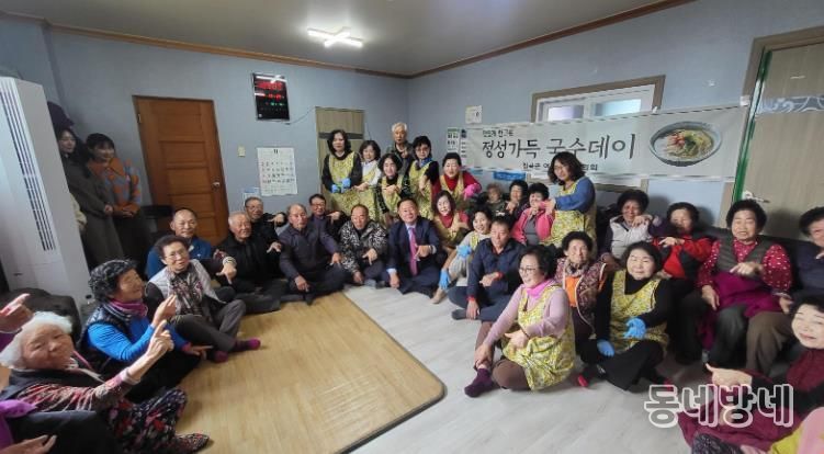 칠곡군 여성단체협의회 칠곡군, 정성가득 국수데이 나눔 행사 성료
