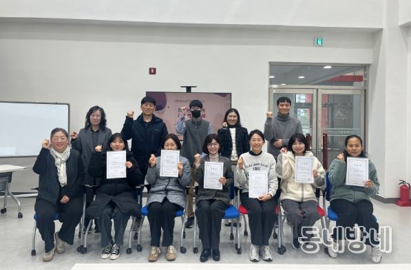 1388청소년지원단 양성교육