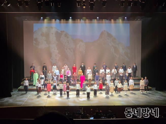 제6회 군산예총 기획공연, 성황리에 폐막