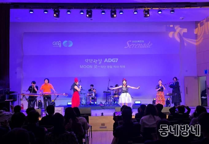 가평서 ‘2025 북한강 세레나데’ 성황리 마쳐