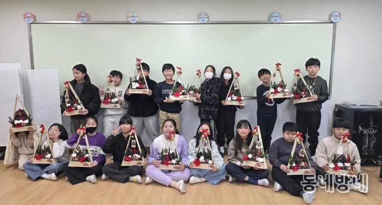 2025년 12월 1일_달성군 농심배양교육 사진 3(1일 시작된 첫 수업 교육 사진. 현풍초)