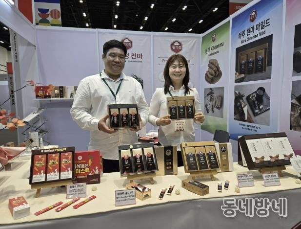 서울푸드 인 방콕 2025 '상주시 농식품 세계바이어 주목'