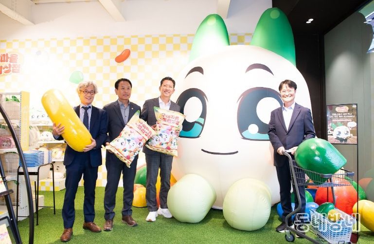 구미마구미마을 젤리상점 오픈