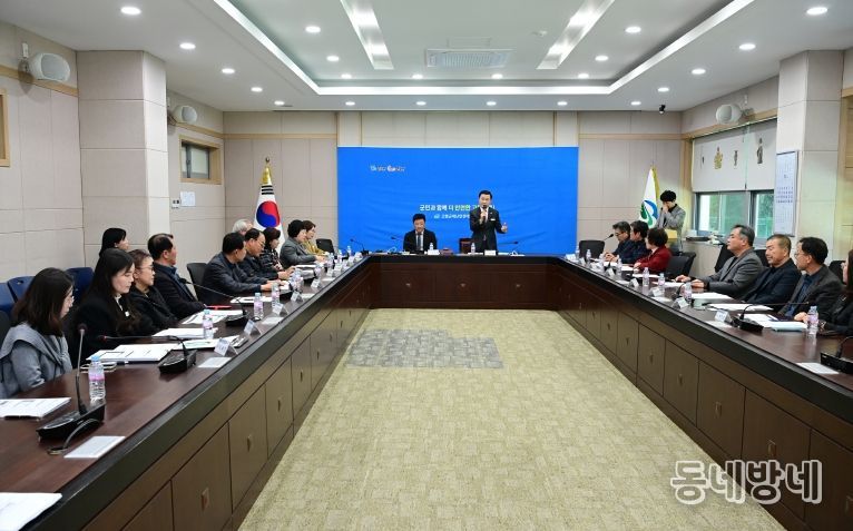 2026년 지역사회보장계획 연차별 시행계획 심의