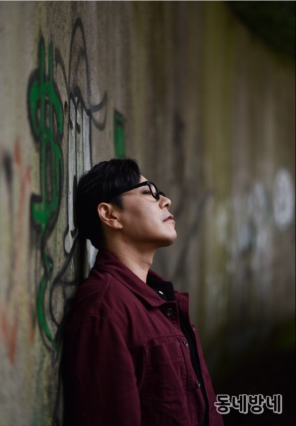 임상병리사 래퍼 MC Guy