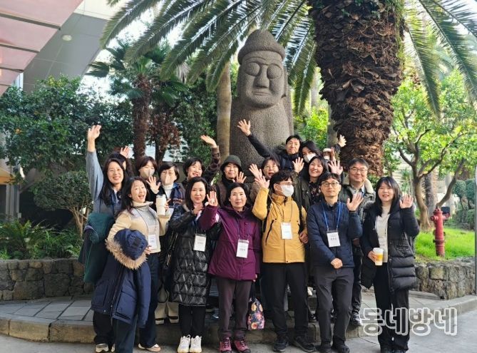 오티움투어 단체사진