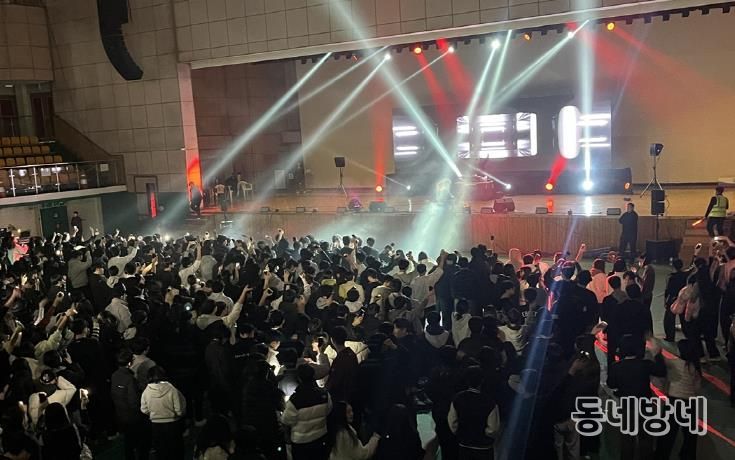 평택시, 미래 비전 탐색을 위한 '수능이후 비전콘서트' 성황리에 종료