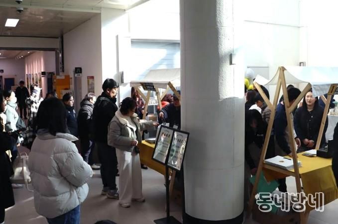 안동시청소년수련관, 특수교육대상학생 '꿈스케치' 성과공유회 성료