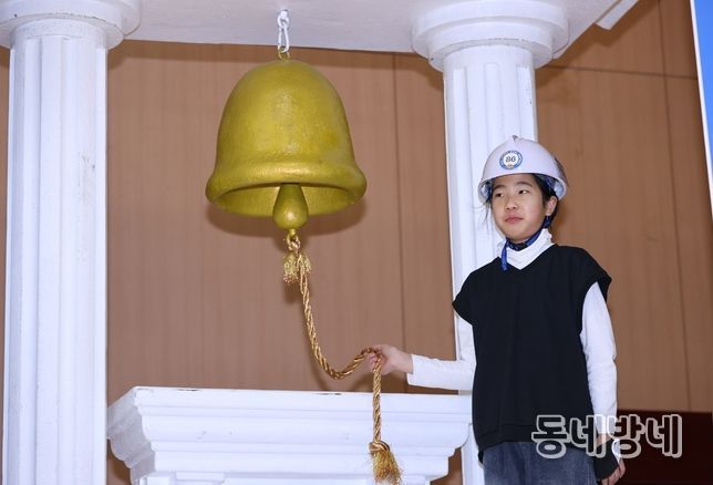 내성초 김민지, 2025 안전골든벨 경상북도 어린이퀴즈쇼 대상