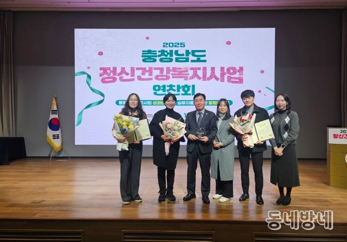 지역자살예방사업 우수지자체 선정