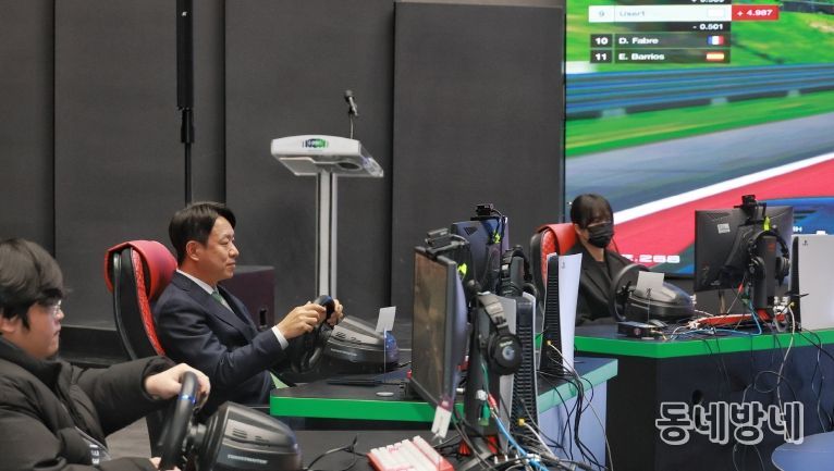 e스포츠로 청년들과 소통 레벨업!