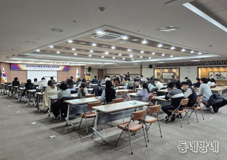 원주시, 맞춤형 원가계산 실무교육 실시